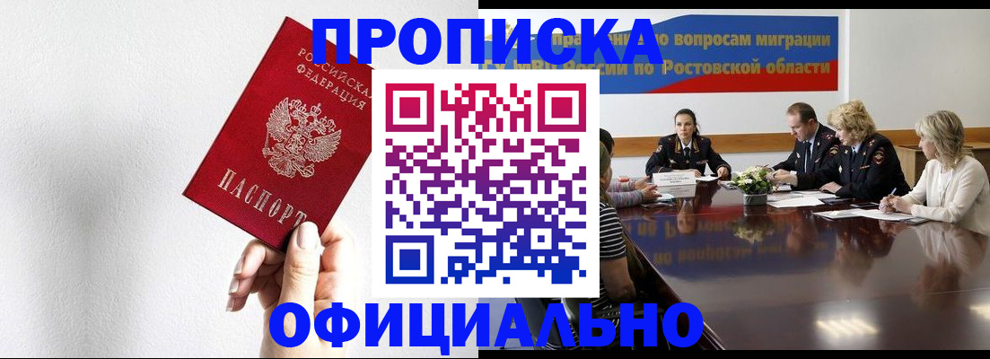 форма 3 в Усмани